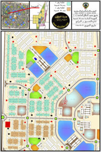 للبدل ارض بالمطلاع مع موقع اقل