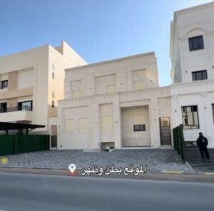 للبيدل في خيطان