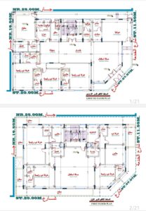 للبيع قسيمة مبنية في المطلاع