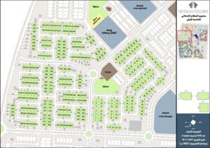 للبدل في المطلاع ان 1 ارض موقع سد شرقي قريب جدا من الخدمات للبدل مع طلب 2012 وماقبل ودفع الفرق لنا على التوقيع باذن الله 65814909